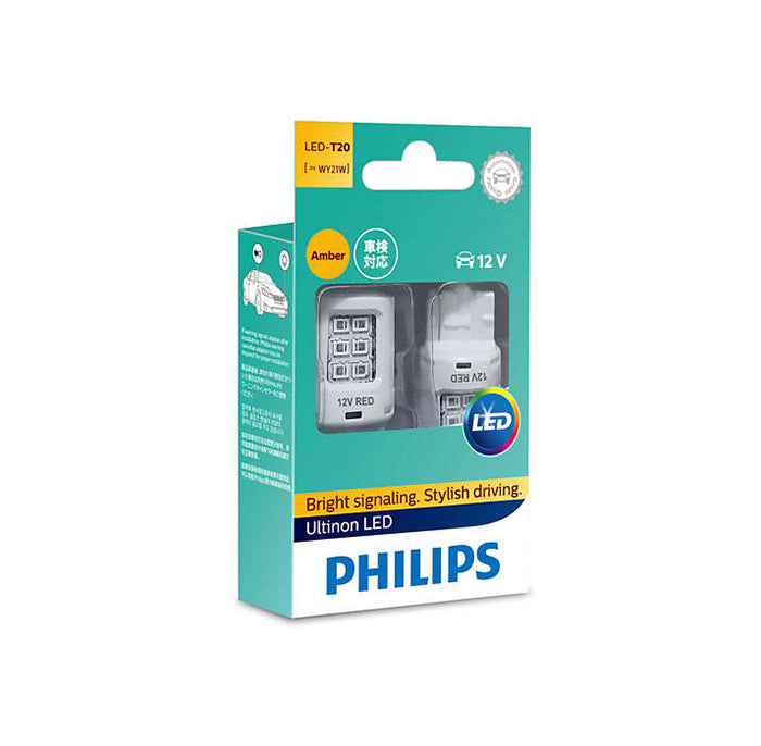 Philips, Smart LED WY21 Canbus x2