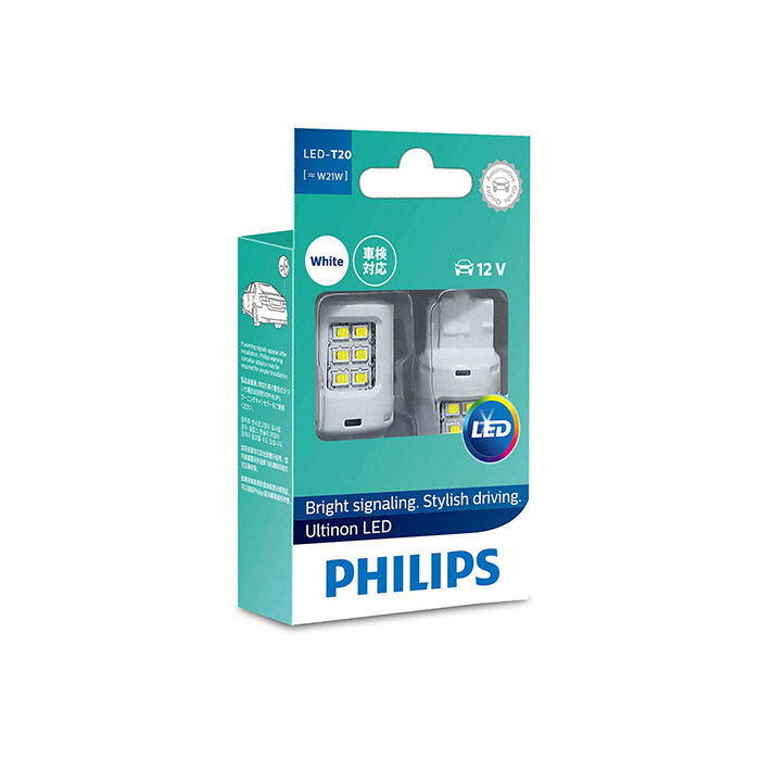 Philips, LED W21 White 12V (2 stk.)