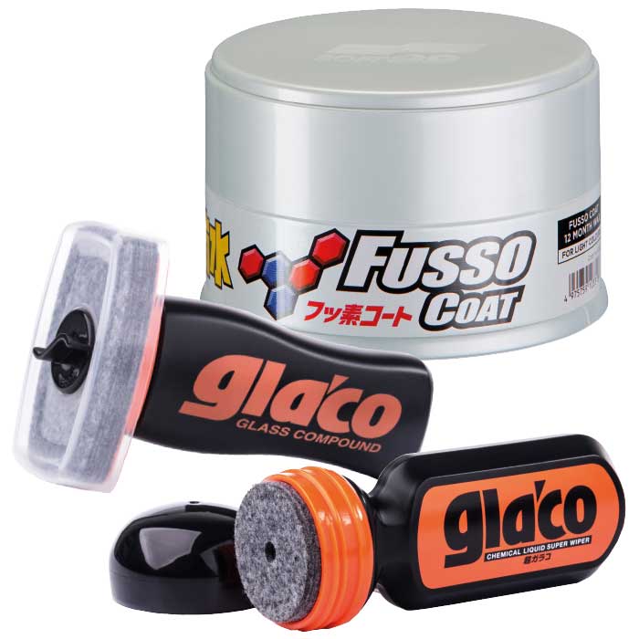 Soft99, Premium Fusso & Glaco Kit til Lyse Biler